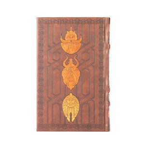 Trollslayer (Mega Limited Edition)