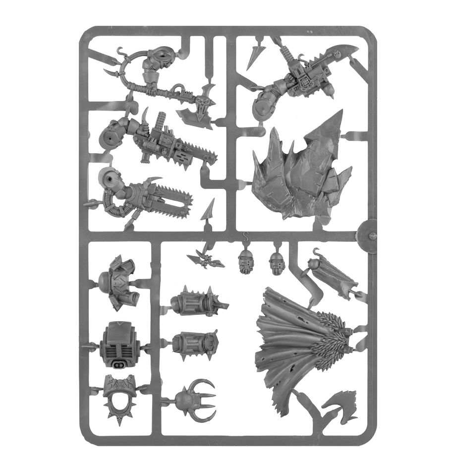 99120102058_CSMTerminatorLordSprue01-1