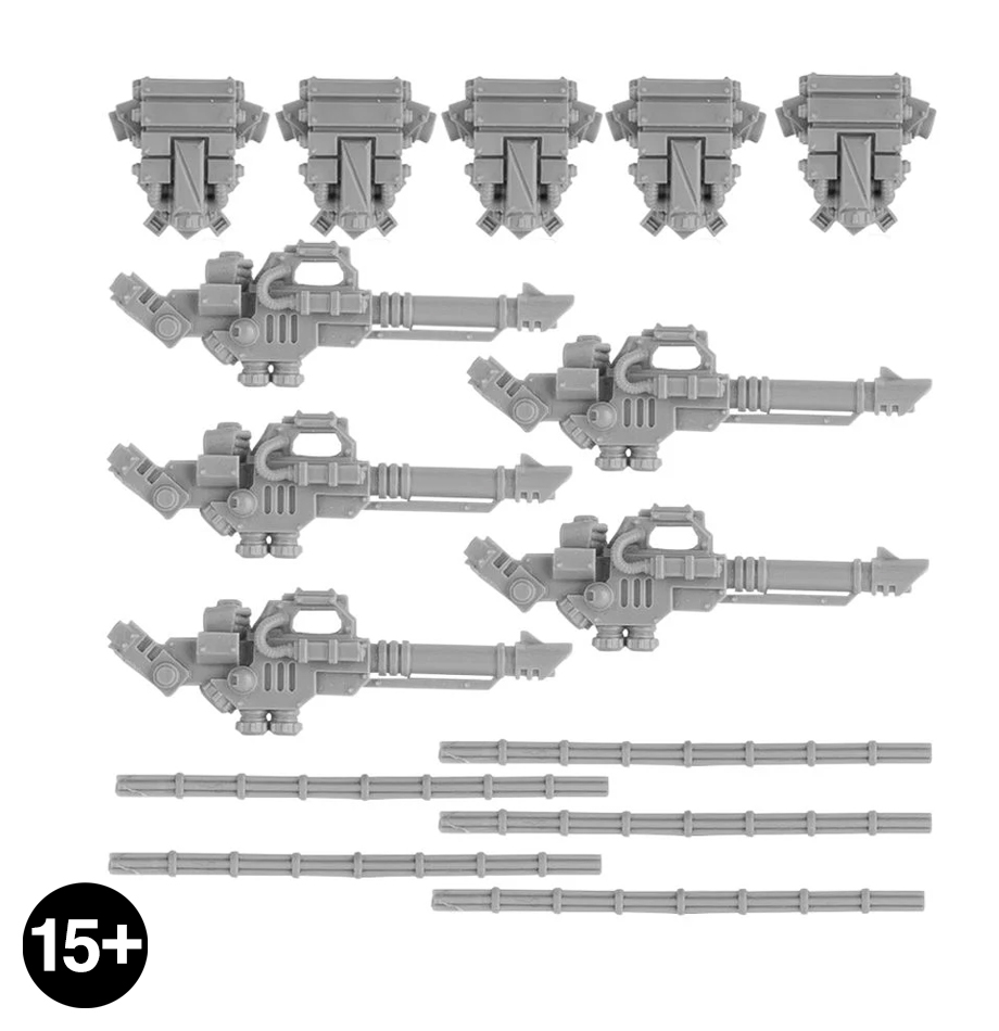 Ryza pattern Lascannon Set
