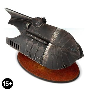 Sisters Of Silence Kharon Pattern Acquisitor