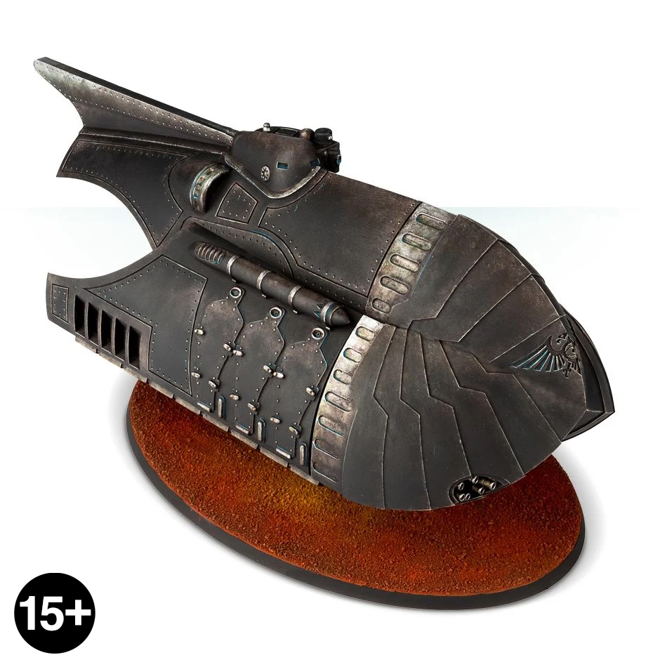 Sisters Of Silence Kharon Pattern Acquisitor