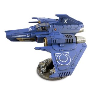 Xiphon Pattern Interceptor